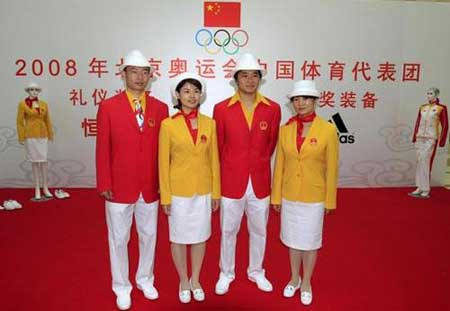 神秘奥运入场礼服亮相为北京奥运开幕式添光彩