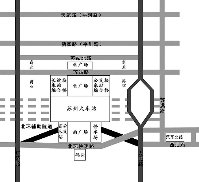 苏州火车站地区修建第二批主次干道