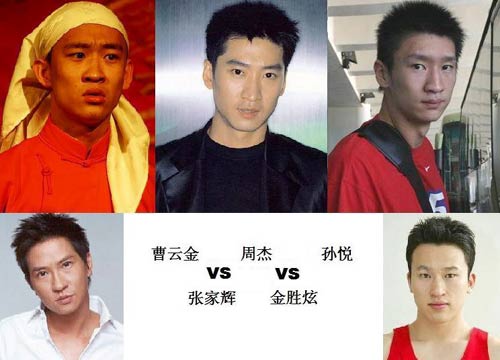 奥运赛场“娱乐明星”脸