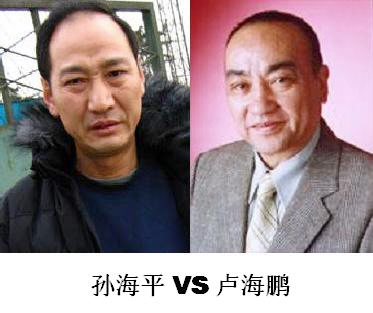 奥运赛场“娱乐明星”脸