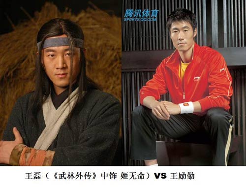 奥运赛场“娱乐明星”脸