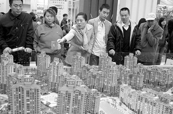 最大亮点旧房“换”新房