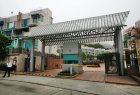 津巴布韦总统在香港购价值400万英镑豪宅