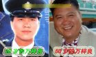 岁月蹉跎 香港十大“帅气不再”男星