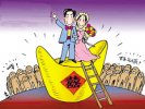结婚买房倾家荡产 看中国6大城市娶老婆成本
