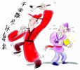 中国最能吹牛城市排行榜   咱苏州人都是好孩子