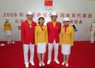 神秘奥运入场礼服亮相 为北京奥运开幕式添光彩