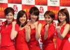 日本奥运美女主播团齐亮相