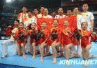 中国首次夺得奥运会体操女子团体冠军