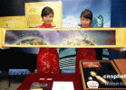 “金镶钻神七金条”全球首发