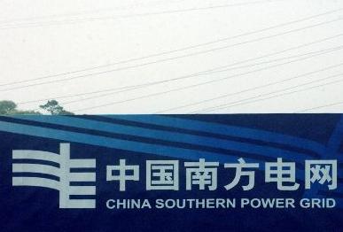 中国最有钱的企业排行榜 房地产业上榜了吗?