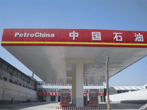 中国最有钱的企业排行榜 房地产业上榜了吗?