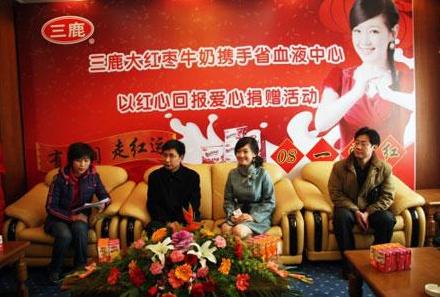 三鹿牛奶历年形象代言人