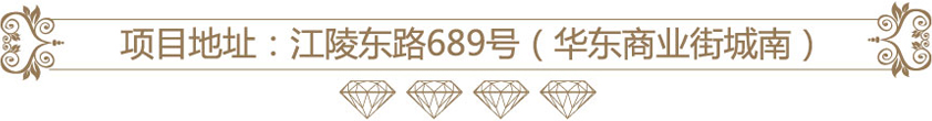 三千邑区位图