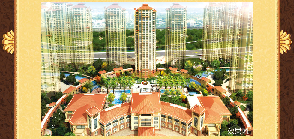 吴江中南世纪城_吴江房产网_吴江房产_